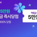 뽑기컴온 네이버블로그