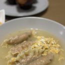 [국제기구] 우당탕탕 그리스 생활 적응기 한달차 후기