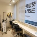 니즈 | 의정부역미용실은 의정부시내미용실 '네이처헤어 의정부점' (ft. 의정부헤어샵 의정부동미용실)