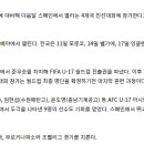 마르베야 이미지