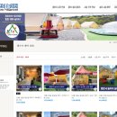 놀이터 zone | 경북 왜관 가성비 좋은 캠프닉놀이터│직접 다녀온 후기와 이용 꿀팁