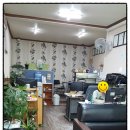 현대합동공인중개사사무소 이미지