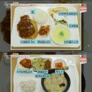 익산고등학교 이미지