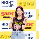 수민 이미지