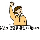 스테이커스 이미지