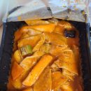 행복한김밥하우스 이미지