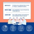 케이피시스템 이미지