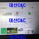 솔로몬컴퓨터 이미지