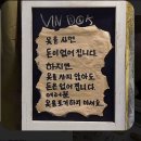 드몽 이미지