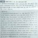 시영 노래연습장 이미지