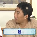 참힐링 스테이 이미지