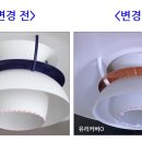 메종드레오