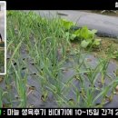 동오농장 이미지