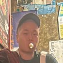 왓따다방 이미지