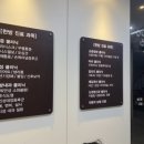 장자한의원 이미지