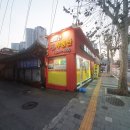 세븐일레븐 답십리미드카운티점