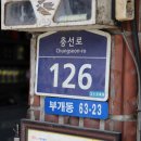 (주)제일정비 이미지