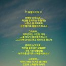 석촌새마을 이미지