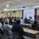 사각사람연구소 이미지