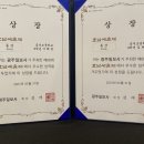 하엘음악학원 이미지