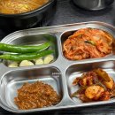 큰복식당솥뚜껑생삼겹살
