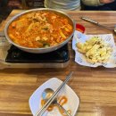 맛닭꼬 인제점 | 성수 직장인이 가본 성수 디저트 카페 , 성수 치킨, 성수 마라탕 , 성수 떡볶이, 성수 빙수 맛집