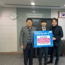 문산중앙병원 미디어이슈