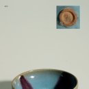원• 균요 천청유약 요변자반 도자기 그릇 钧窑天青釉窑变紫斑碗 이미지