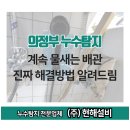 가능로 네이버블로그