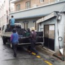 천안시 동남구청 이미지