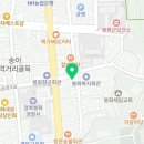 내성로6길 네이버블로그