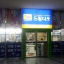 군포아이티밸리(군포IT) 이미지