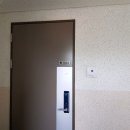숙명여대연수원 입구 삼거리 이미지