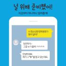 독산청소년문화의집 이미지