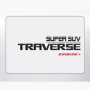 월드카인테리어 이미지