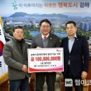 정우종합건설(주) 이미지