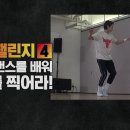 유노스포츠 이미지