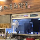 대소해장국 이미지