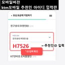 H7526 이미지