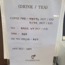 양산 미용실 특별함을 느낄 수 있는 프리미엄 맨즈헤어샵 지오옴므헤어