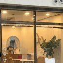 달림양과 이미지