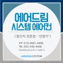 선양각 이미지