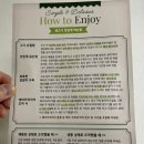 팔팔목장 이미지
