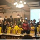 번암지역아동센터 이미지