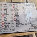 짝태앤노가리오산대역점 이미지