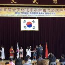 섬결 이미지