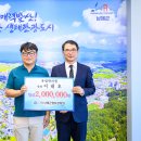 유림한의원 이미지