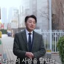 오사사