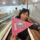 경남스(S)마트 | 또 가본 시드니 여행후기(1) - 티웨이 TW501/메리톤...메리대성당/오페라 하우스/BAR TOTTI'S 바토티스