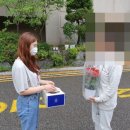 그린화원 이미지